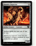 Foundry Inspector