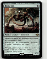 Triskelion