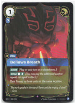 Bellows Breath | Near Mint