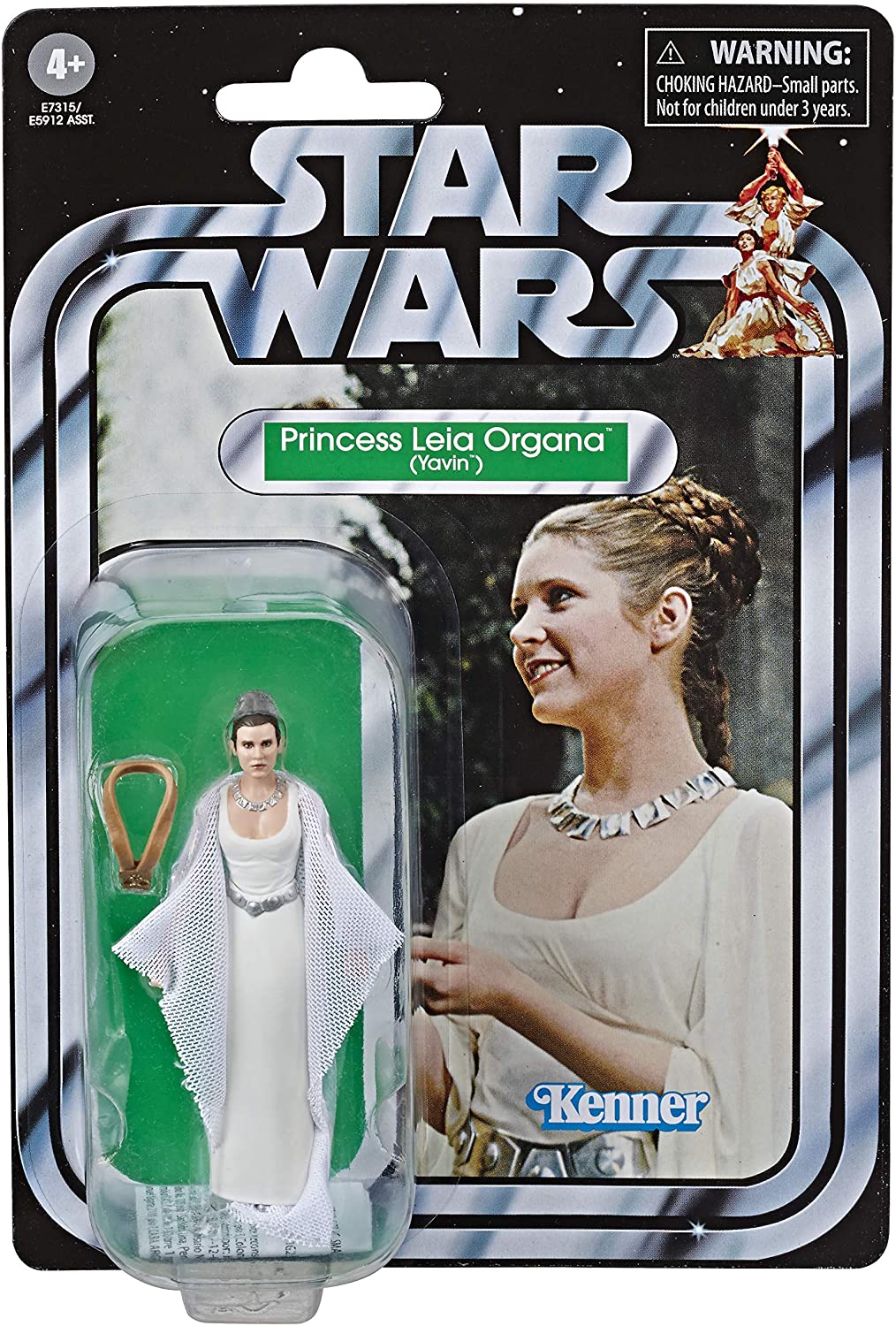 Star Wars The Vintage Collection Princess Leia Organa (Yavin) VC150