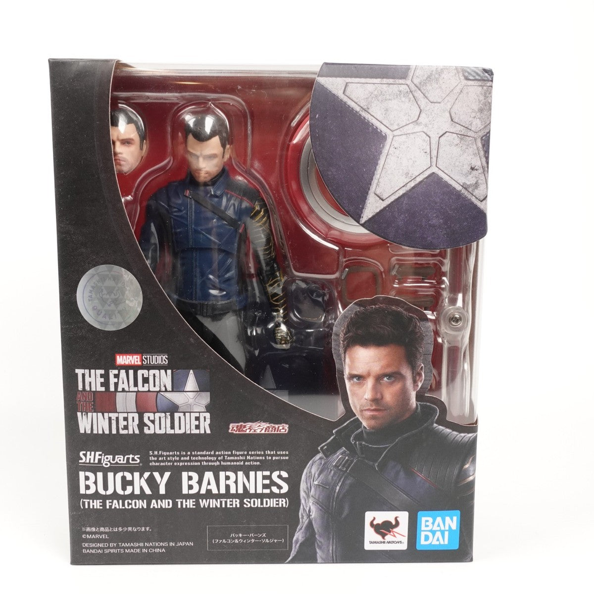 S.H.Figuarts Bucky Barnes (The Falcon and the Winter Soldier)