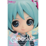 Hatsune Miku V4X Style Ver. B Q Posket Figure