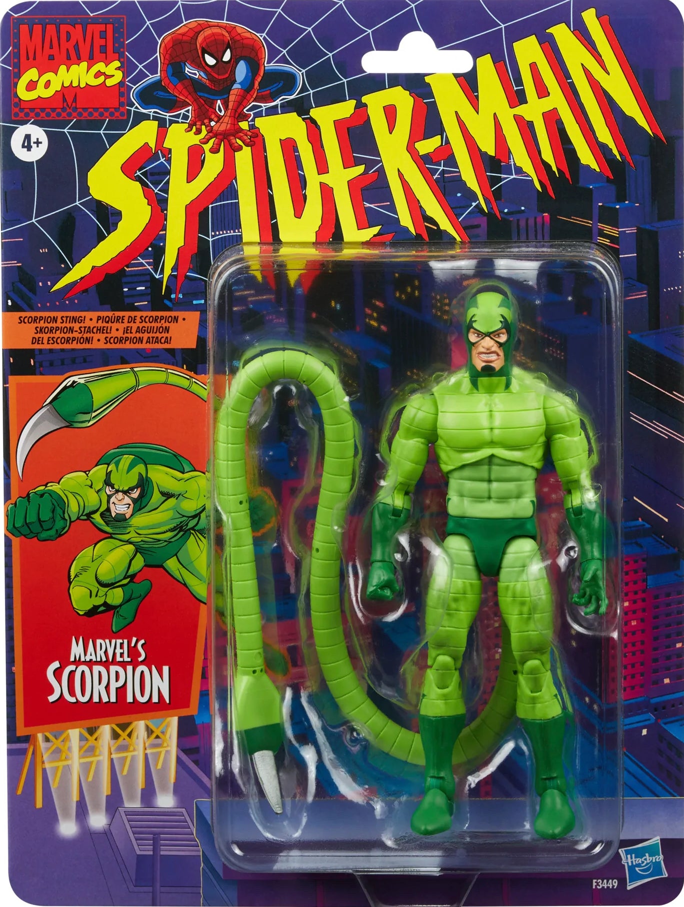 Marvel Legends Spider Man: Retro Collection Scorpion (Retro)