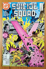 Raw cover image for Suicide Squad #23 (DC Comics, January 1989)